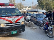 أفغانستان: مصرع 25 شخصا بينهم 9 أطفال في حادث حافلة