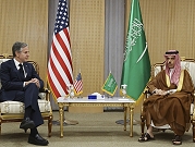 بلينكن: سنواصل العمل مع السعودية بشأن التطبيع مع إسرائيل