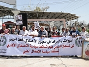 رفضا للاعتقال للإداري: السلايمة والفسفوس يواصلان إضرابهما