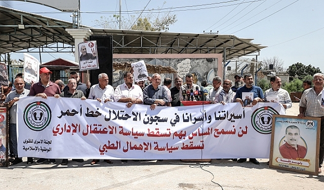 رفضا للاعتقال للإداري: السلايمة والفسفوس يواصلان إضرابهما