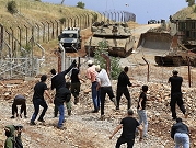 قوات إسرائيلية تطلق قنابل الغاز باتجاه مواطنين لبنانيين