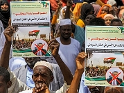 الأمم المتحدة تبقي مبعوثها إلى السودان رغم إعلانه "شخصا غير مرغوب فيه"