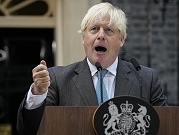 بريطانيا: رئيس الوزراء الأسبق جونسون يستقيل من البرلمان