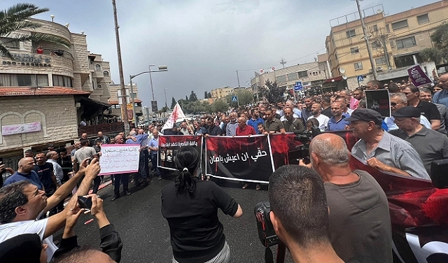 تنديدا بالجريمة وتقاعس الشرطة: مظاهرة غاضبة في يافة الناصرة ووقفات في بلدات عربية