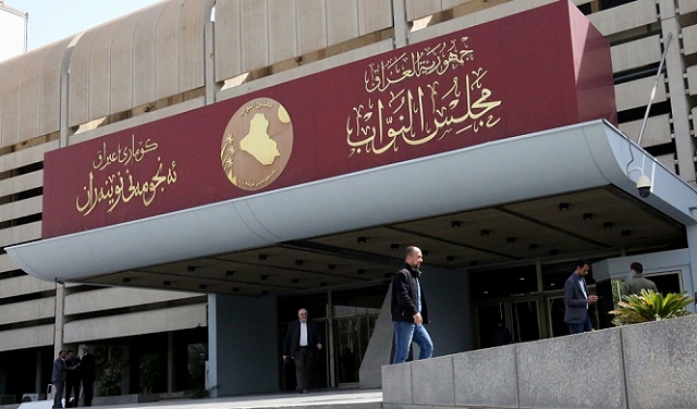 البرلمان العراقي يمرر 6 بنود بالموازنة ويستكمل التصويت الجمعة