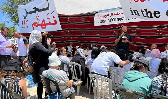 إضراب عام ومظاهرات احتجاجا على عمليات القتل في المجتمع العربي
