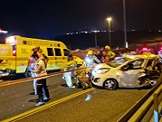 مصرع شابة وإصابتان إحداهما خطيرة في حادث طرق قرب القدس