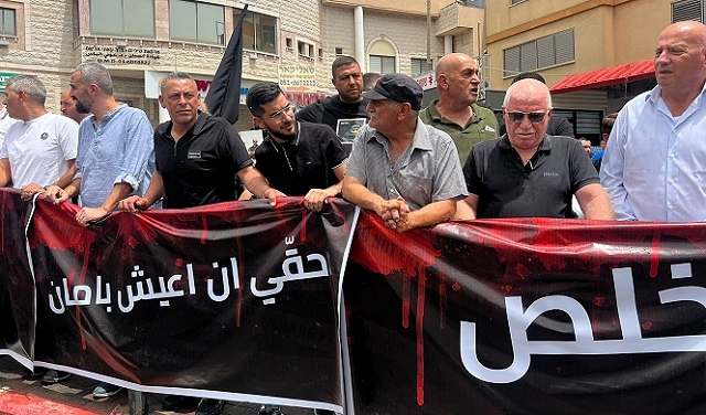 النقب: مقتل شاب عربي على يد عمال أجانب