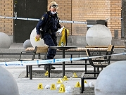 السويد: قتيل و3 جرحى جراء إطلاق نار في ستوكهولم
