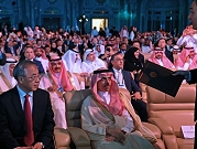 اتفاقات بـ10 مليارات دولار في اليوم الأول من مؤتمر أعمال عربيّ صينيّ في السعوديّة