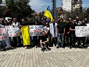 طلاب الطب من البلاد في جورجيا يتظاهرون أمام سفارة أوكرانيا