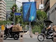 إيران تؤكد استمرار محادثاتها غير المباشرة مع واشنطن بوساطة عُمانية