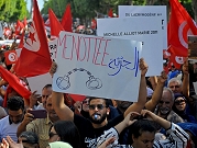 تونس: 3 معتقلين من "النهضة" يخوضون إضرابا عن الطعام وتدهور حالة أحدهم