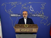 إيران: تبادل سجناء مع أميركا قريبا... إذا أظهرت واشنطن حسن النية