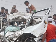 مصر: 15 قتيلا في حادث تصادم على الطريق الصحراويّ قرب مدينة الصف