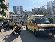 إصابة رجل وامرأة بجروح خطيرة وطفيفة بإطلاق نار في تل أبيب