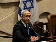 نتنياهو: أي اتفاق مع إيران لن يلزم إسرائيل