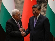 عباس يلتقي الرئيس الصيني: "بكين تعمل على إيجاد تسوية شاملة وعادلة للقضية الفلسطينية"