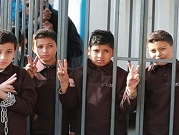 هيئة الأسرى: خطوات تصعيدية لأشبال سجن مجيدو احتجاجا على التضييق عليهم
