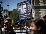 بريطانيا: جونسون "ضلّل عمدا" البرلمان بشأن حفلات "بارتي غيت"