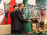  وزير الخارجية السعوديّ بن فرحان إلى إيران السبت