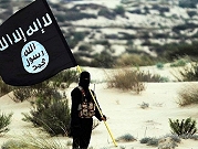 جندي أميركيّ حاول مساعدة تنظيم "داعش" في مهاجمة قوات بلاده في الشرق الأوسط