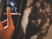 دراسة: الإطالة في السهر مع التدخين والكحول تسبب الوفاة بسن مبكرة