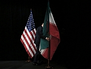 تقرير: محادثات أميركية إيرانية لتهدئة التوتر "بتفاهم ثنائي"