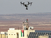 الجيش الأردنيّ يعلن إسقاط طائرة مسيّرة محمّلة بأسلحة قادمة من سورية