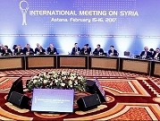 جولة إضافية من "محادثات أستانا" حول سورية 