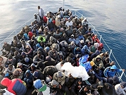 خفر السواحل اليوناني يدافع عن "استجابته لغرق زورق مهاجرين جنوب البلاد"