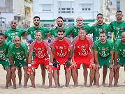فريق فلفلة كفر قاسم بطلا لأوروبا في كرة القدم الشاطئية