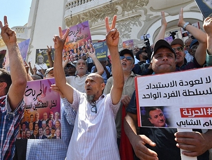 تونس: أنصار للمعارضة يتظاهرون للمطالبة بالإفراج عن معتقلين سياسيين