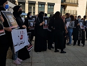 جمعية كيان تدعو لحضور جلسة المحكمة في جريمة قتل وفاء عباهرة