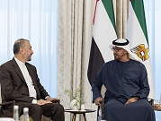 الإمارات وإيران توقّعان اتفاقيّة لتوسيع خدمات النقل الجويّ