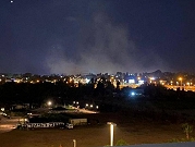 انفجار ضخم في منطقة تل أبيب