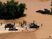 الأمم المتحدة تحذّر من فيضانات متوقّعة في اليمن الأسبوع المقبل