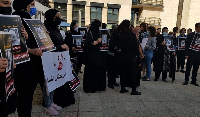 جمعية كيان تدعو لحضور جلسة المحاكمة بشأن مقتل وفاء أبرة