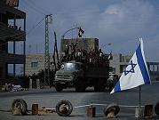 لجنة تحقيق إسرائيلية بتفجير مقر الاحتلال في صور اللبنانية عام 1982