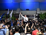 اليونان: حزب ميتسوتاكيس اليمينيّ يتصدّر نتائج الانتخابات التشريعيّة بفارق كبير 