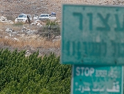 "حزب الله" يعلن إسقاط مُسيّرة إسرائيلية اخترقت الأجواء اللبنانية