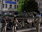 الحرس الوطنيّ الروسيّ سيتزود بدبابات وأسلحة ثقيلة بعد تمرُّد "فاغنر"