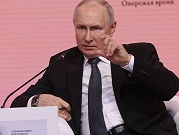 الاتحاد الاوروبي يحذّر من أن إضعاف بوتين يفاقم "خطره"