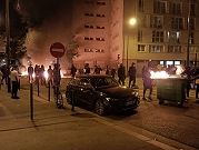 توسع الاحتجاجات في فرنسا: اشتباكات واعتقالات وماكرون يشكل خلية أزمة