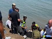مصرع شابّة فلسطينيّة غرقا في البحر الميّت