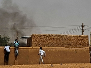 الخرطوم: تجدد الاشتباكات بين الجيش السوداني و"الدعم السريع"