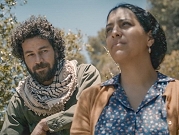مطاردات السينما الفلسطينيّة