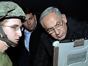 نتنياهو يجري مداولات حول وضع السلطة الفلسطينية
