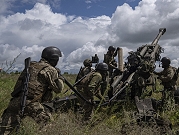 القوات الروسية تتقدم على عدة جبهات: مكتب للتحقيق بحرب أوكرانيا يفتتح في لاهاي