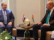 وزير الخارجية الأردني يصل دمشق لدفع جهود التسوية في سورية